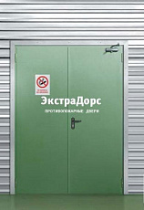 Противопожарные двери дымогазонепроницаемые от производителя в Жуковском  купить