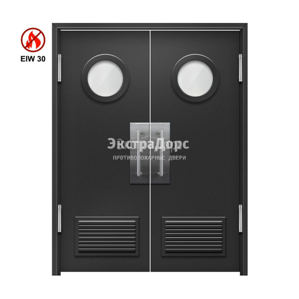 Двупольная огнеупорная утепленная маятниковая дверь с решетками остекленная EIW 30 ДПМ-02-EIW-30 ДП80